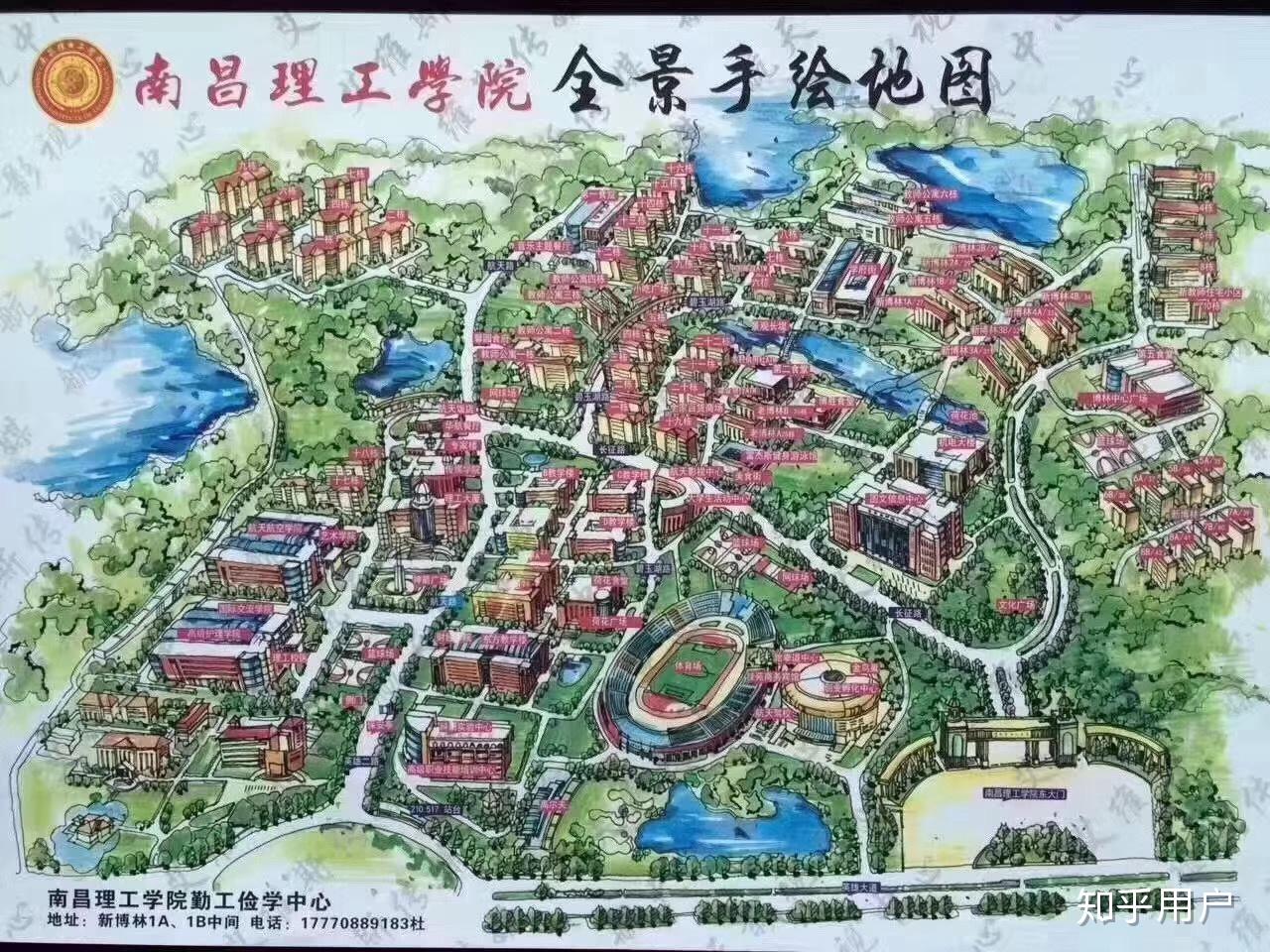 南昌理工学院占地图片