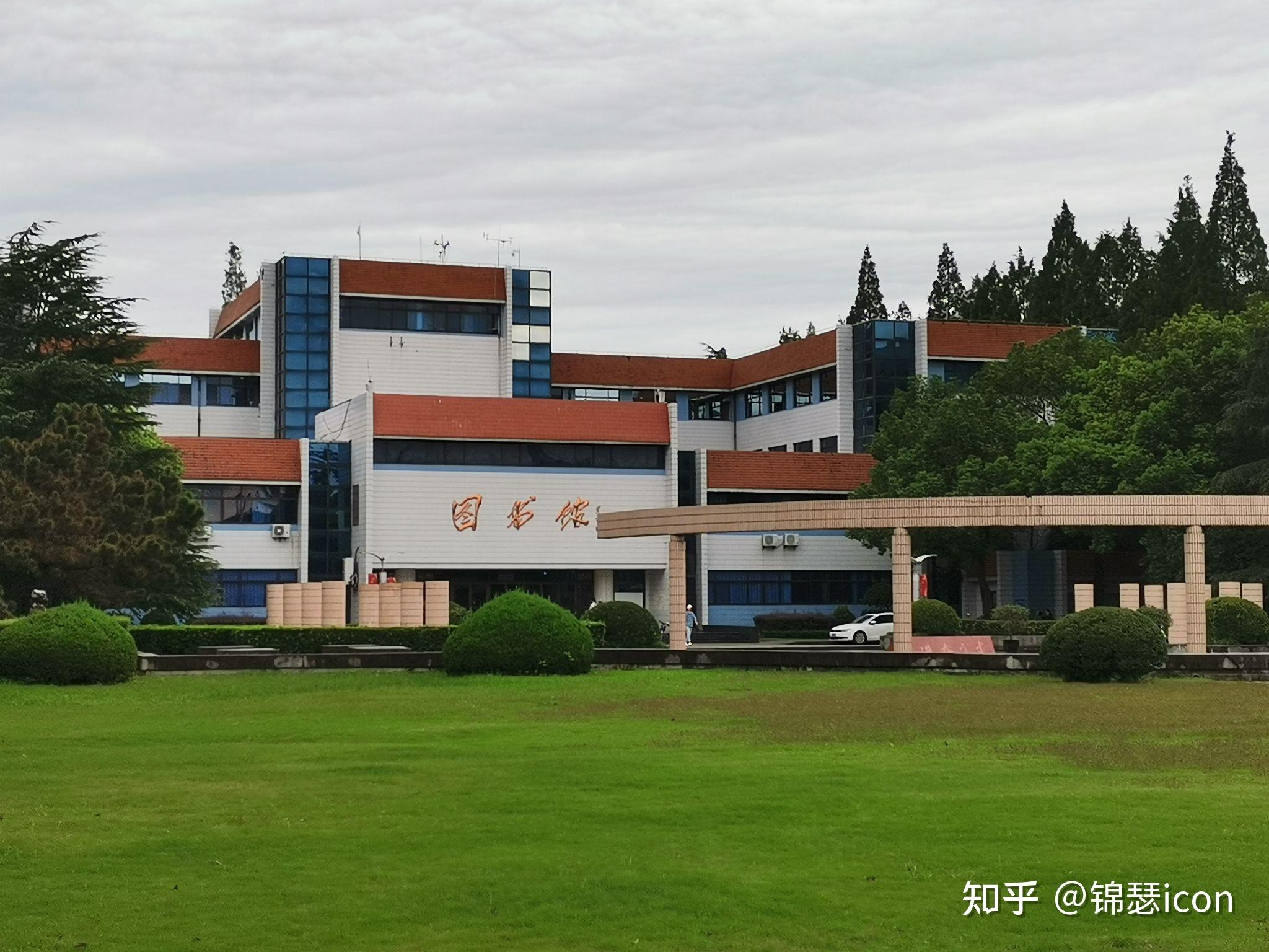 在嘉兴学院南湖学院就读是什么体验