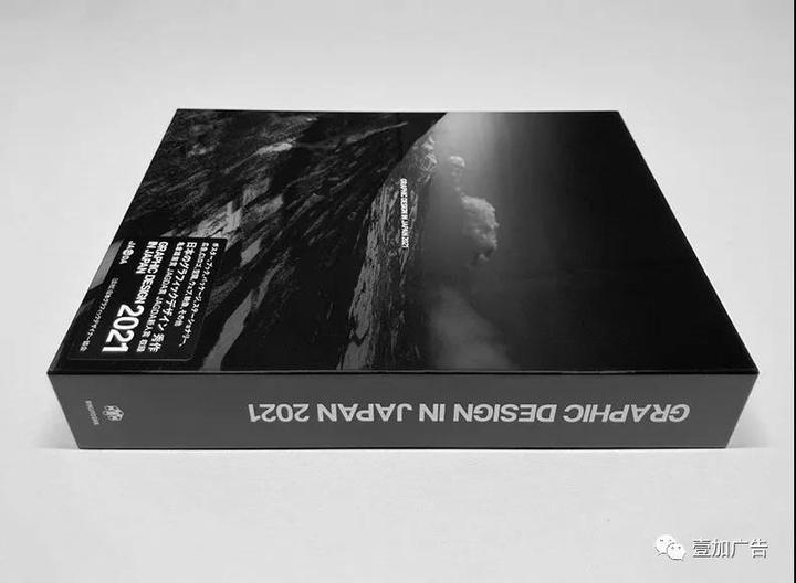 今日推荐：2021年日本平面设计年鉴（文末免费领取） - 知乎