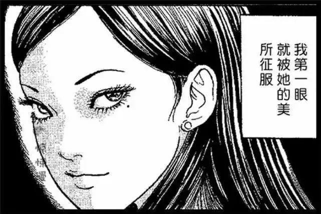 《我的老千生涯》心目中的人物配图什么样子? - 知乎