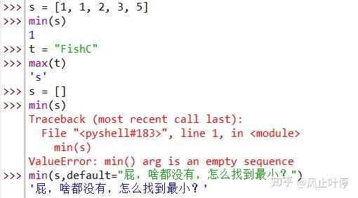 python基础入门——b站小甲鱼34-41 - 知乎