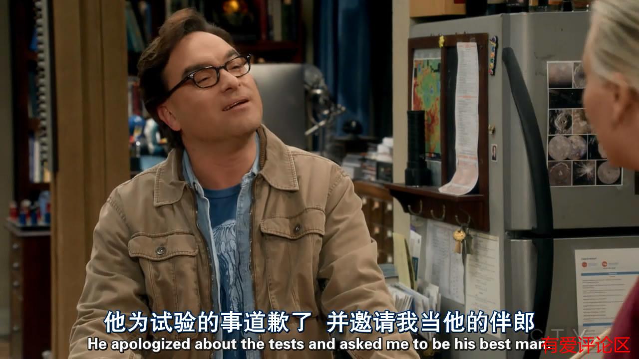 如何评价生活大爆炸第十一季