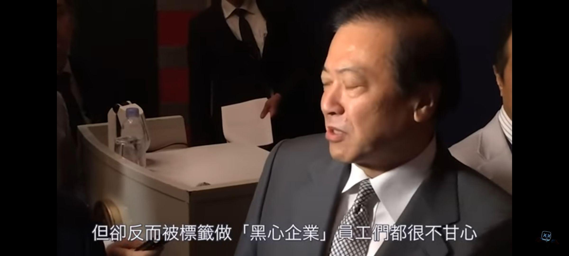 日本当年全共斗的那些大学生现在都怎么样了,仍是左翼吗? - 知乎