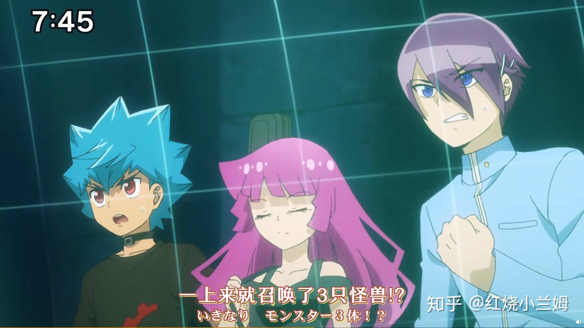 如何评价游戏王动画第七部游戏王sevens第一集