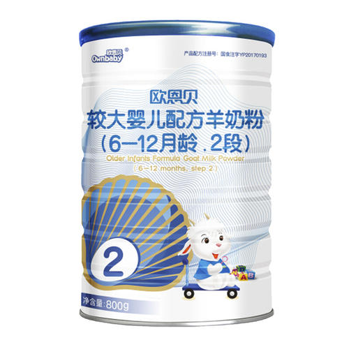 宝宝喝欧恩贝的羊奶粉怎么样? - 知乎
