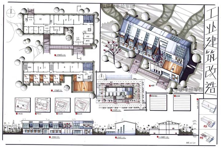 【西建大建筑快题】建筑总平面图解析(下) - 知乎