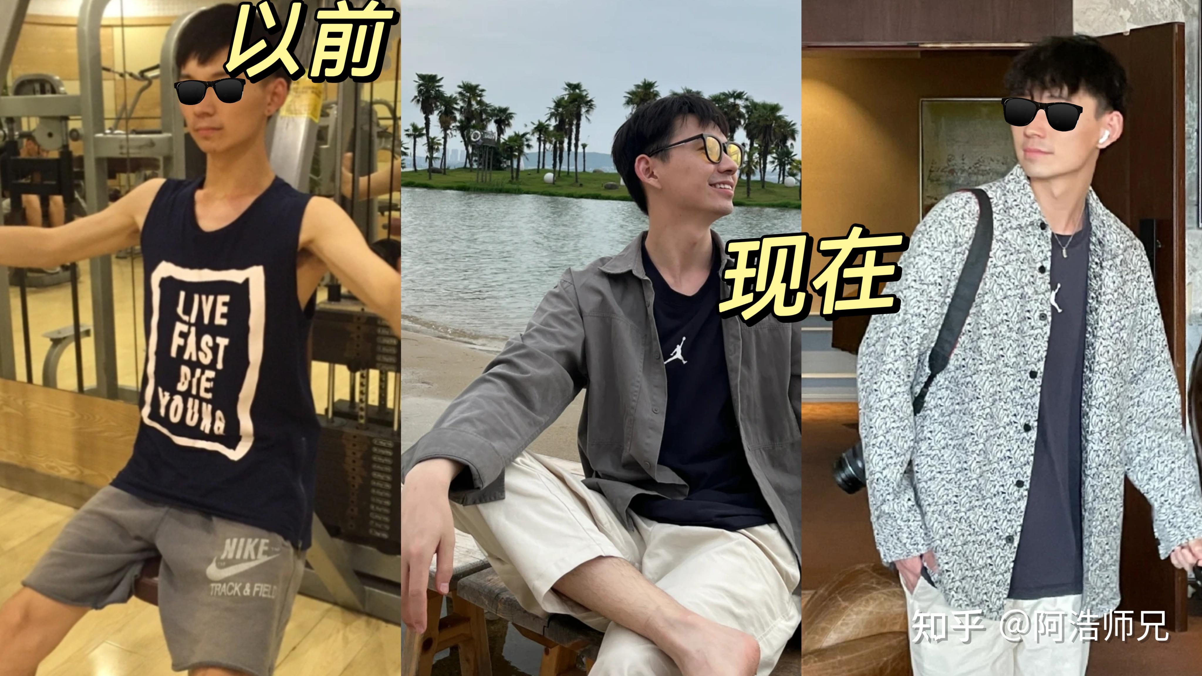 长期瘦弱的人究竟该怎么增肥增肌? - 知乎