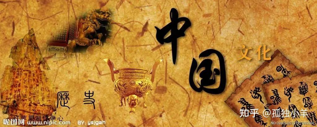 中国历史朝代歌完整版？ - 知乎