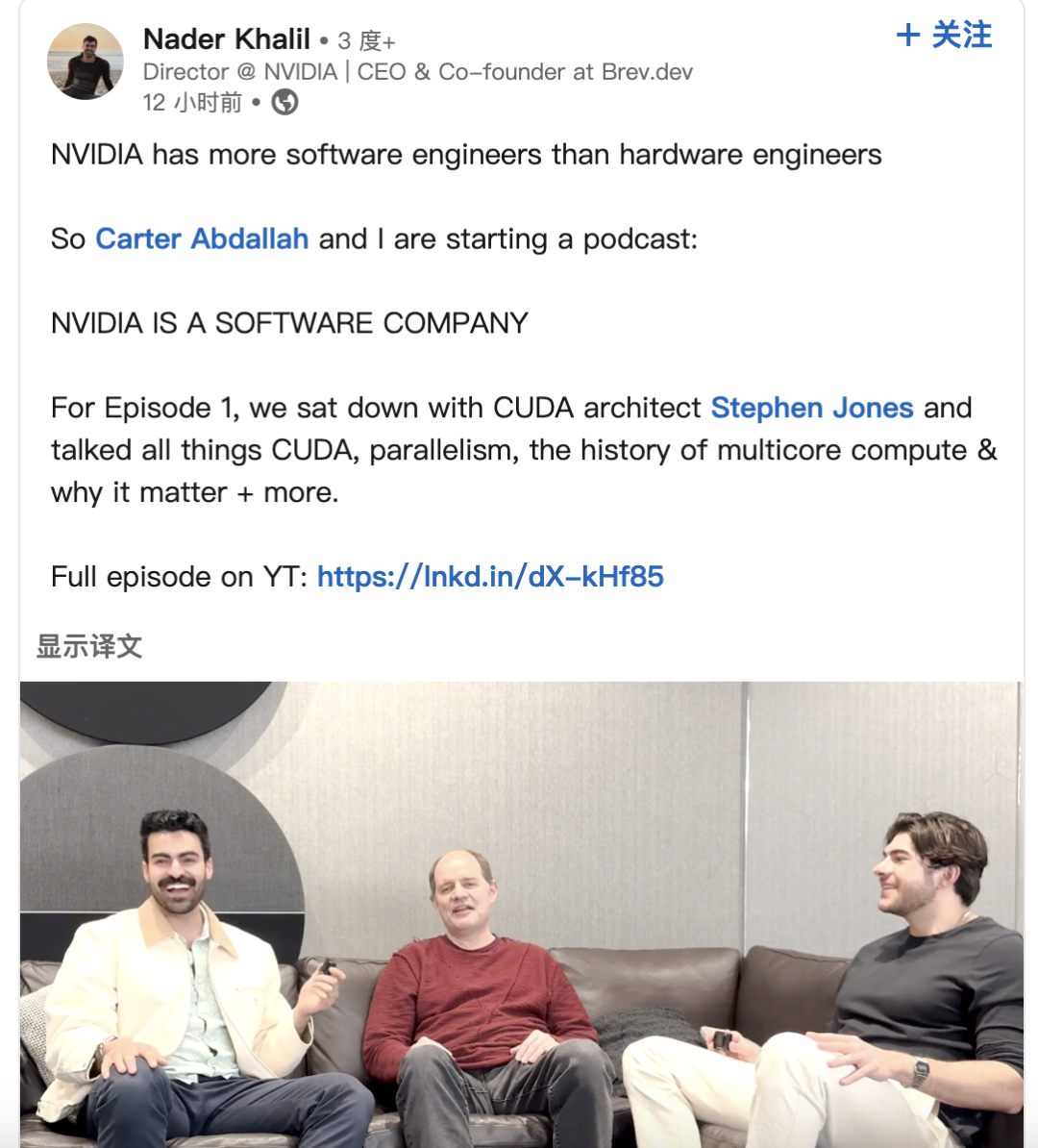 最初只有12个人！英伟达早期架构师首次亲述CUDA发展全过程 - 知乎
