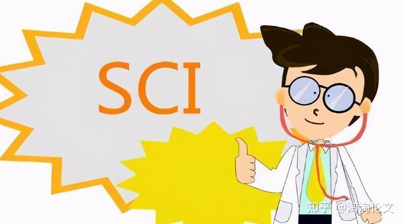 支付宝SCI提升指南