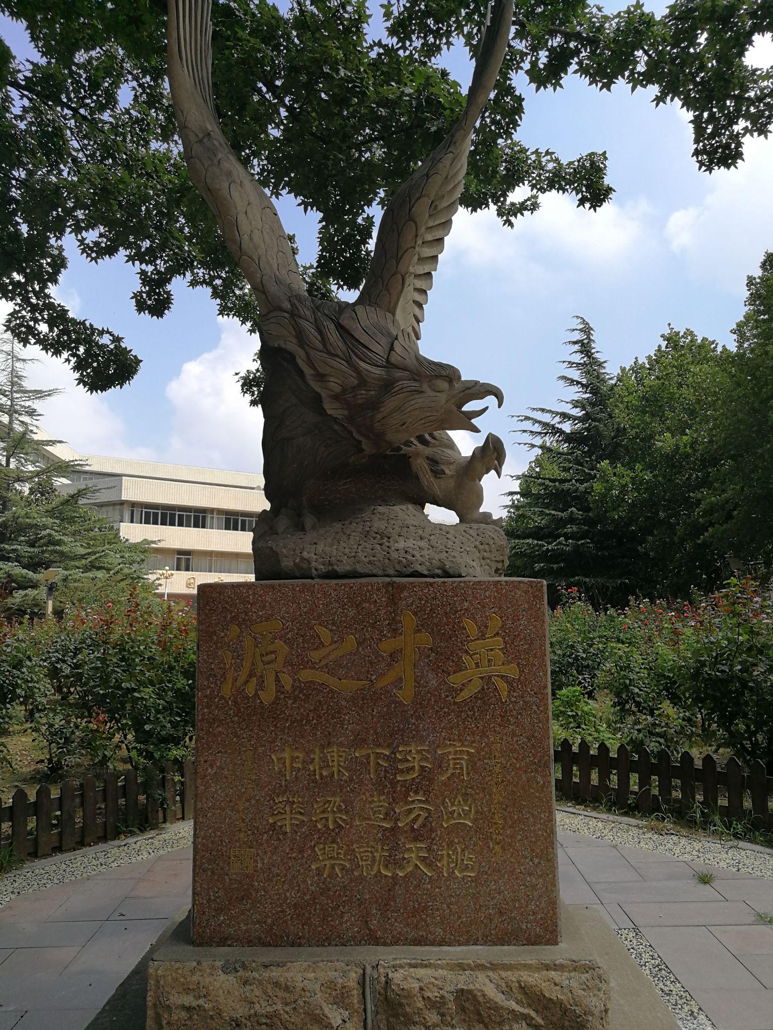 萌新想知道山东财经大学舜耕校区什么样的