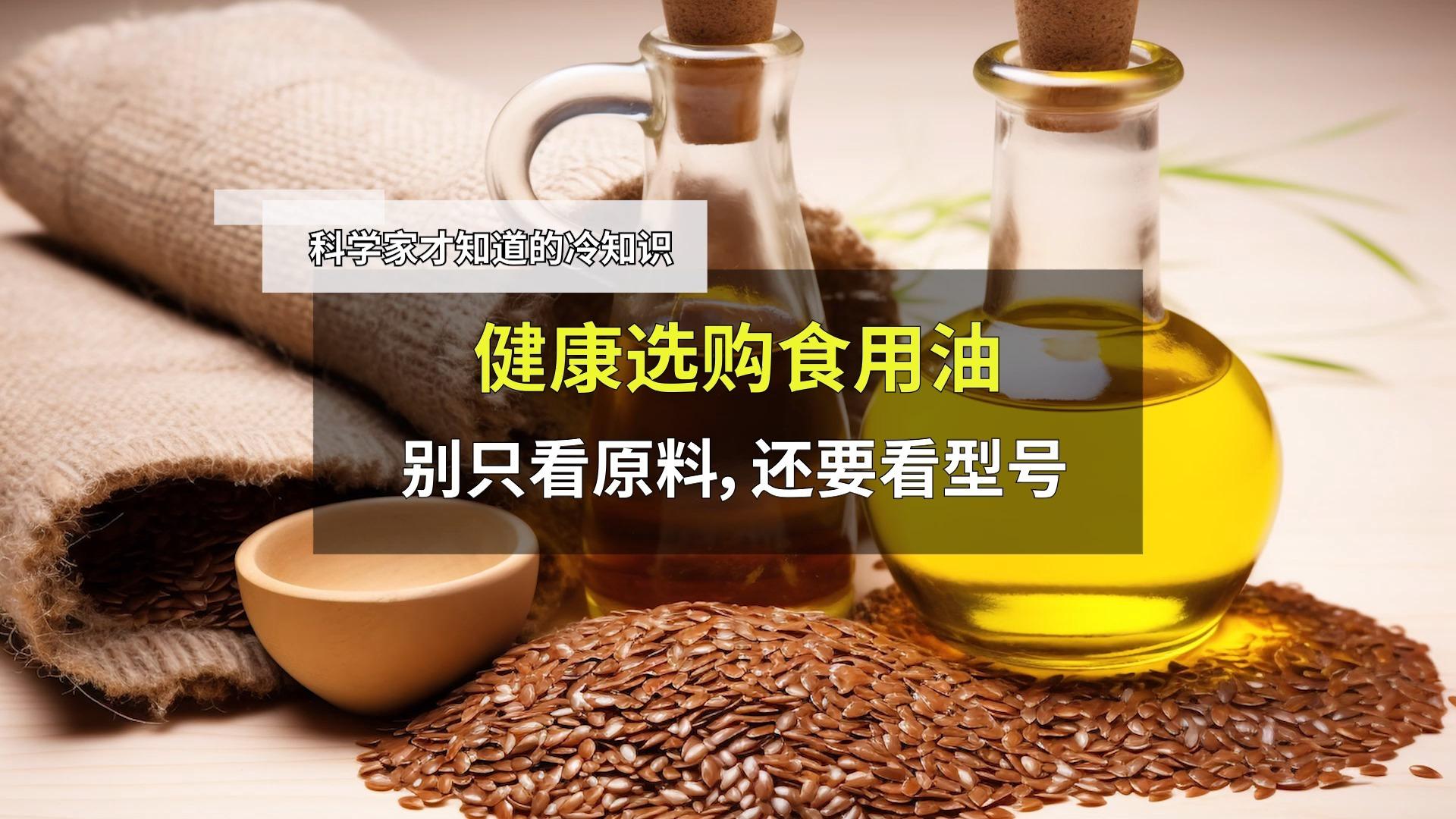 您家的油,型号买对了吗? - 知乎