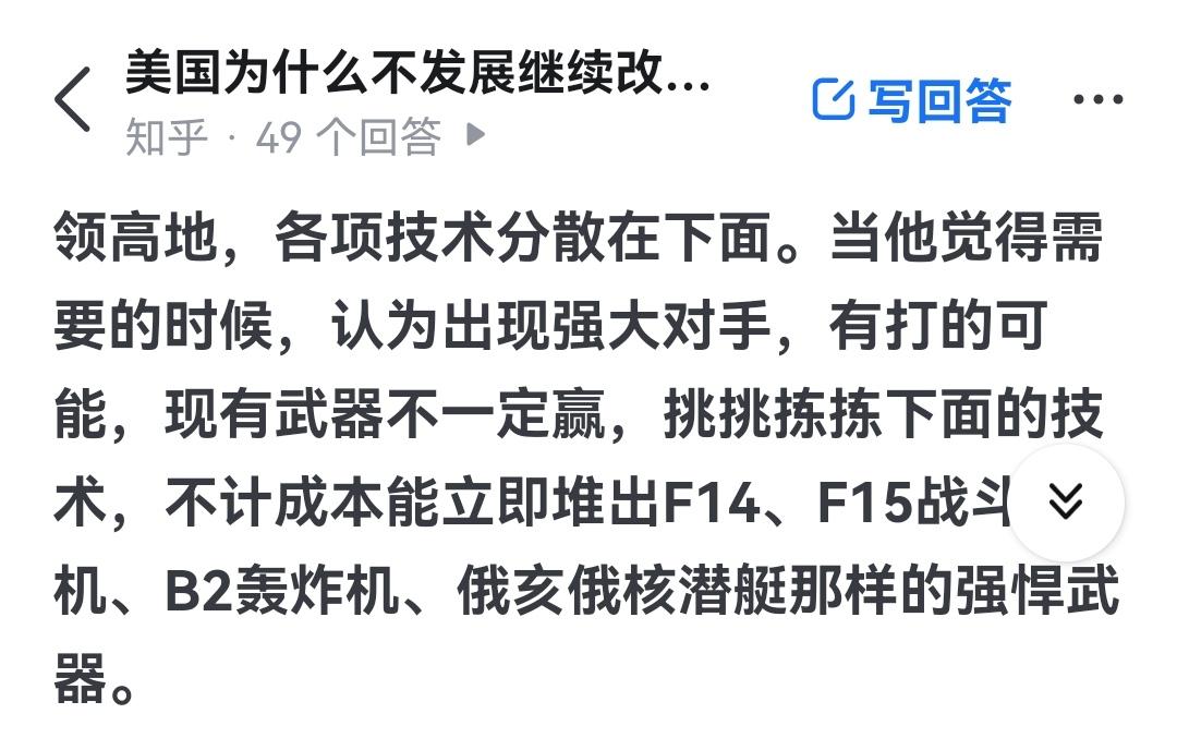 f22难道仅靠f35就足以应对现在其他国家武器更新换代带来的压力了么
