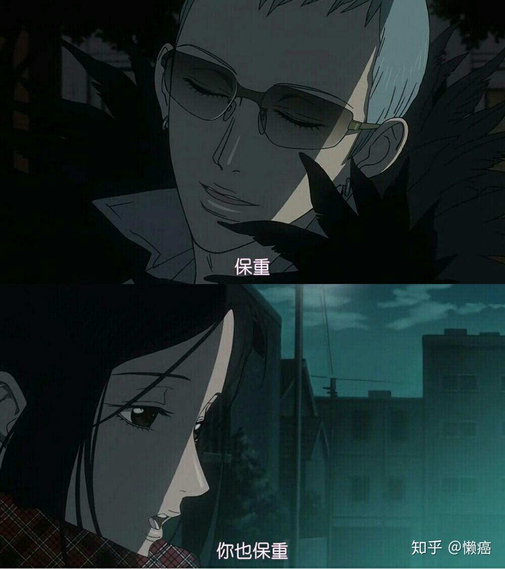 如何评价《天堂之吻》中的乔治(小泉让二)?