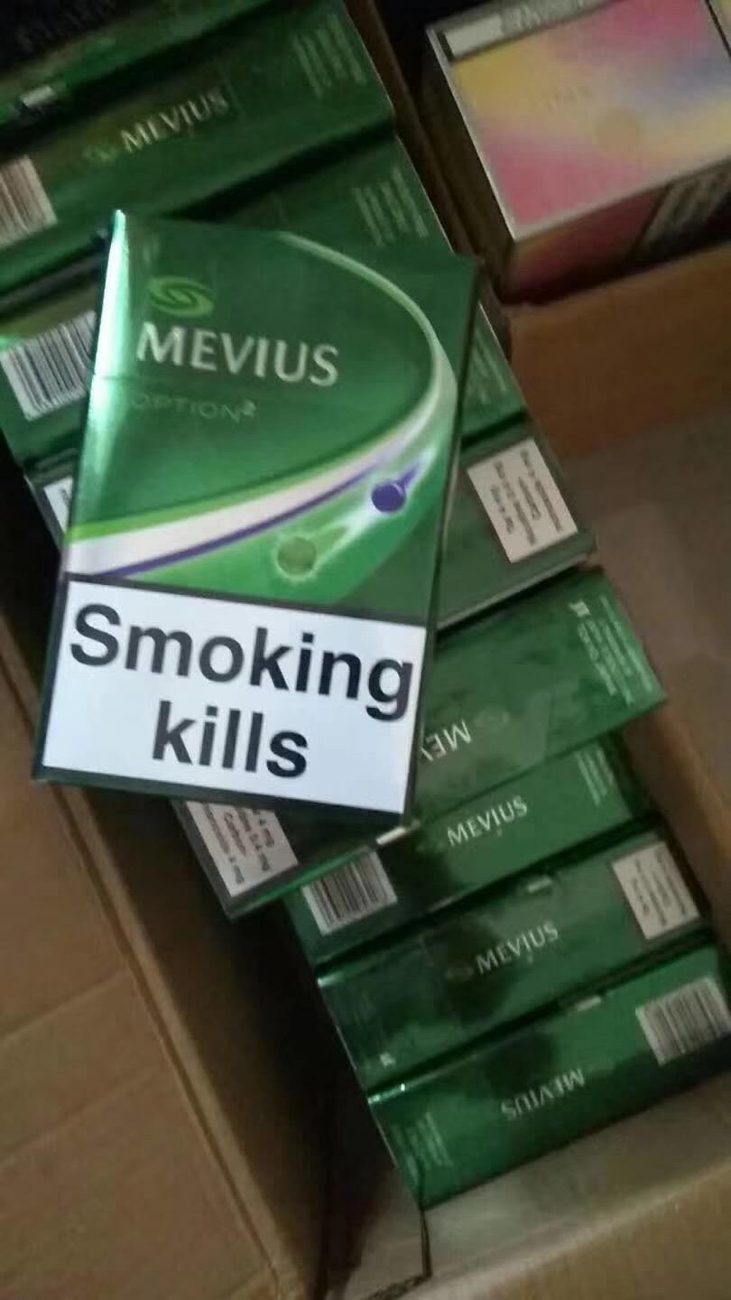 求细支薄荷烟推荐? - 知乎