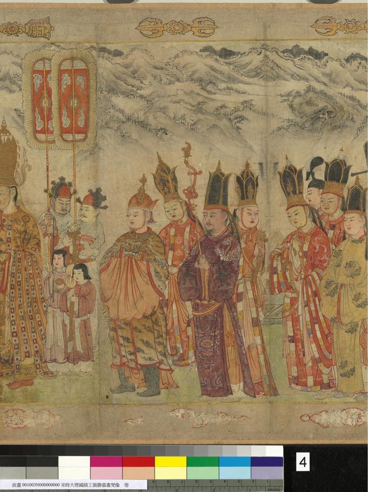 我是雕刻师雕刻素材图谱库,明代吴彬《五百罗汉图卷》 - 知乎