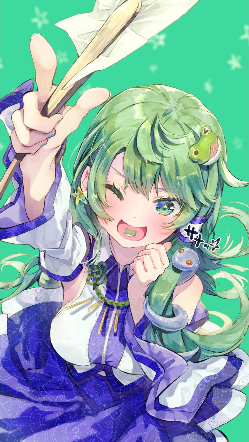 这个图是东风谷早苗吗? - 知乎