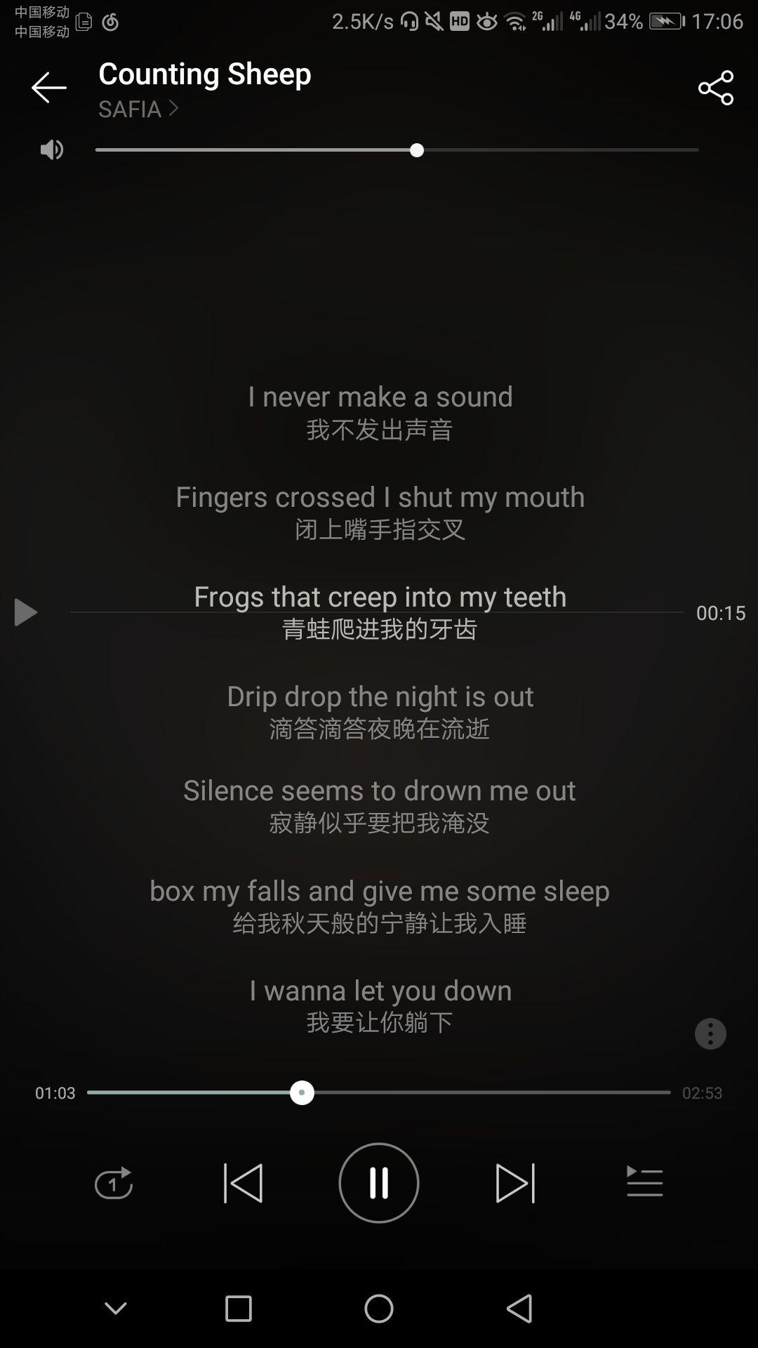 你听过些什么诡异怪异的歌曲看过哪些歌词
