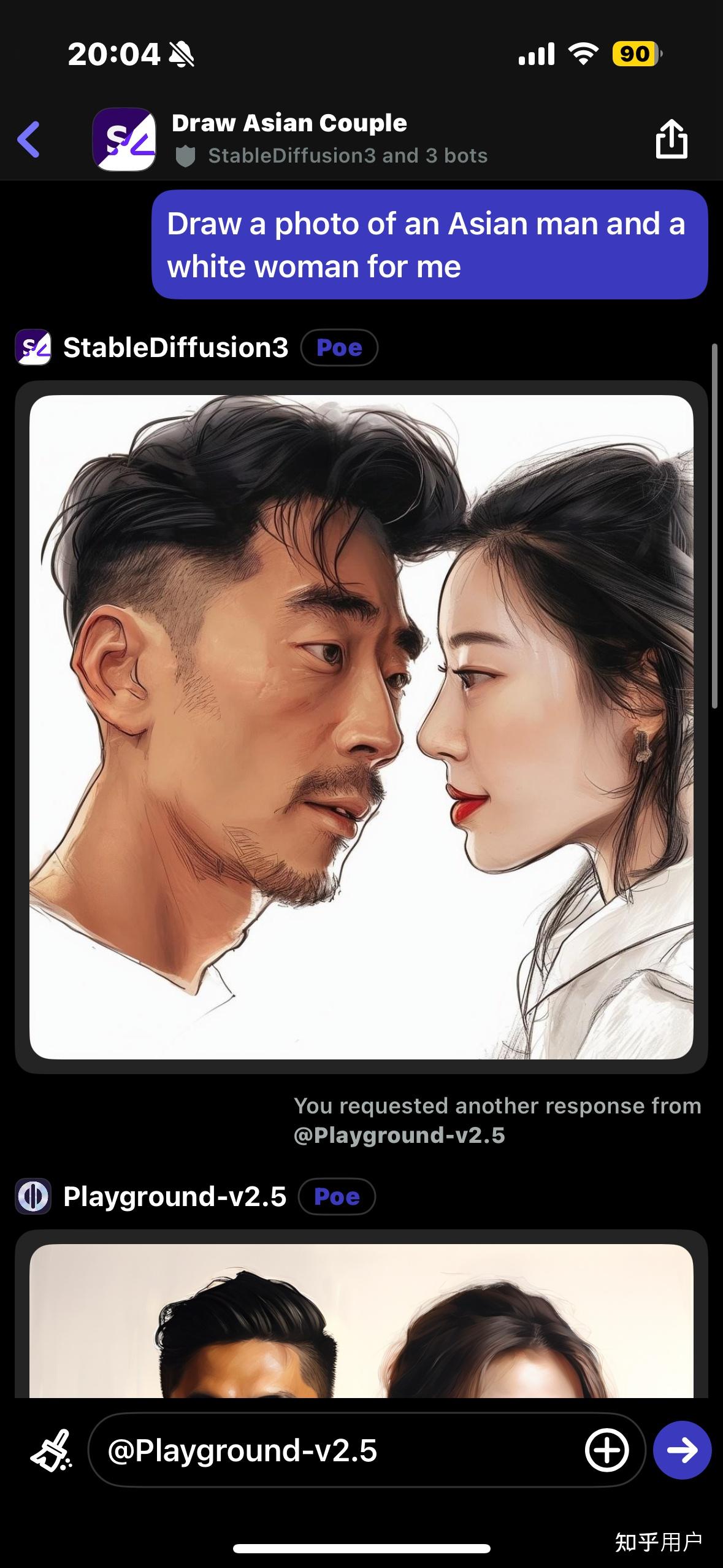 为什么ai画不出来亚裔男跟白人女的图? - 知乎
