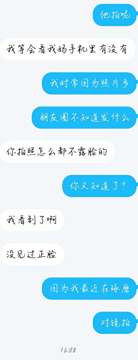 天秤男喜欢一个人的表现是什么？ - 知乎