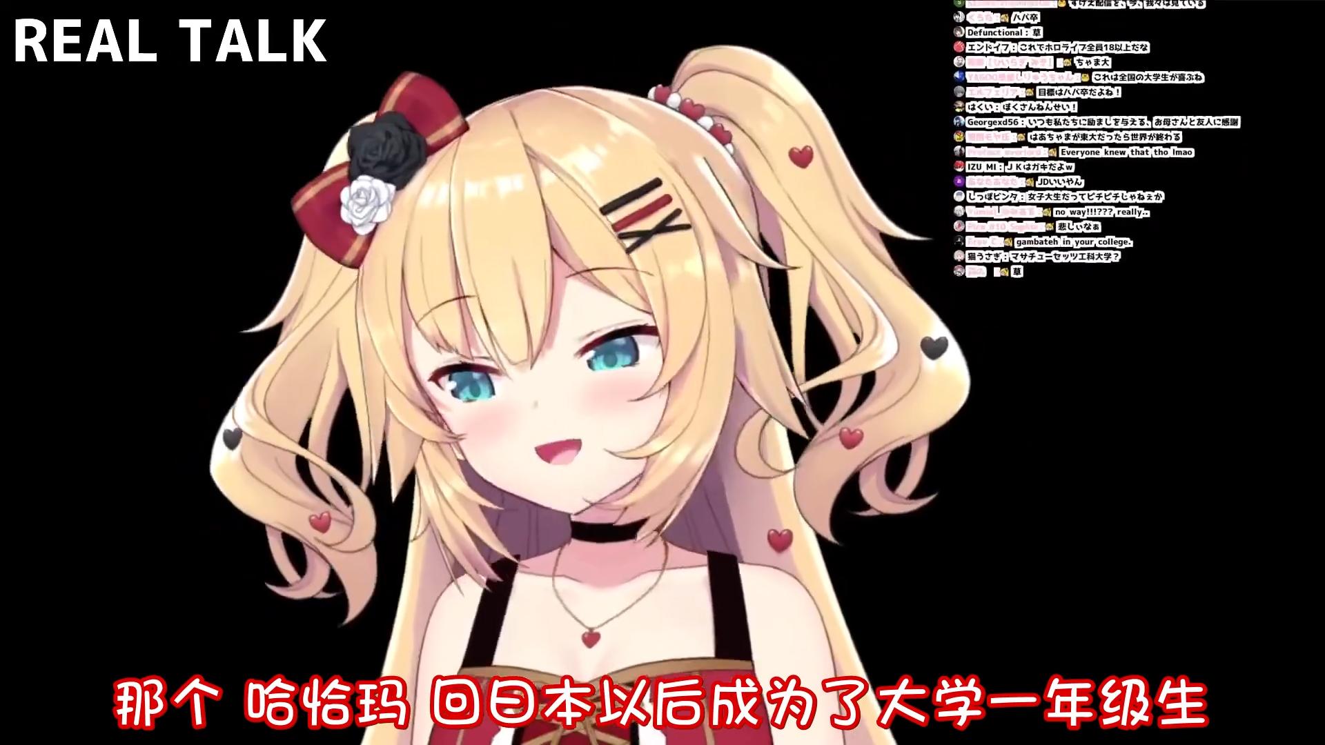 如何看待赤井心宣布无限期暂停活动?