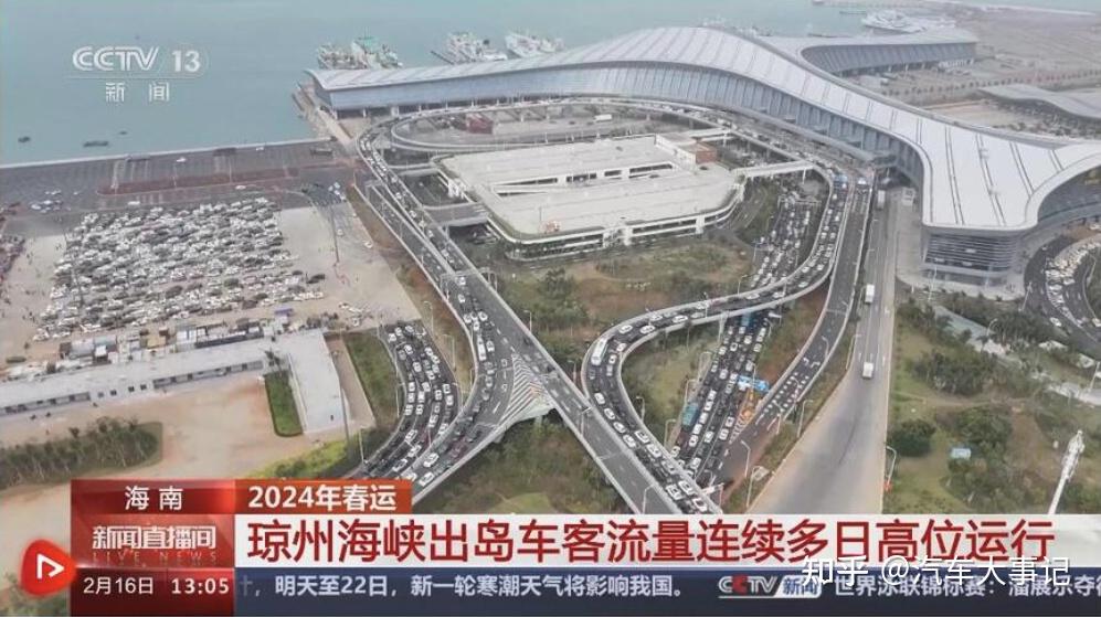 在海南最受推崇的新能源汽车,为何遭遇了前所未见的“出岛难”? - 知乎