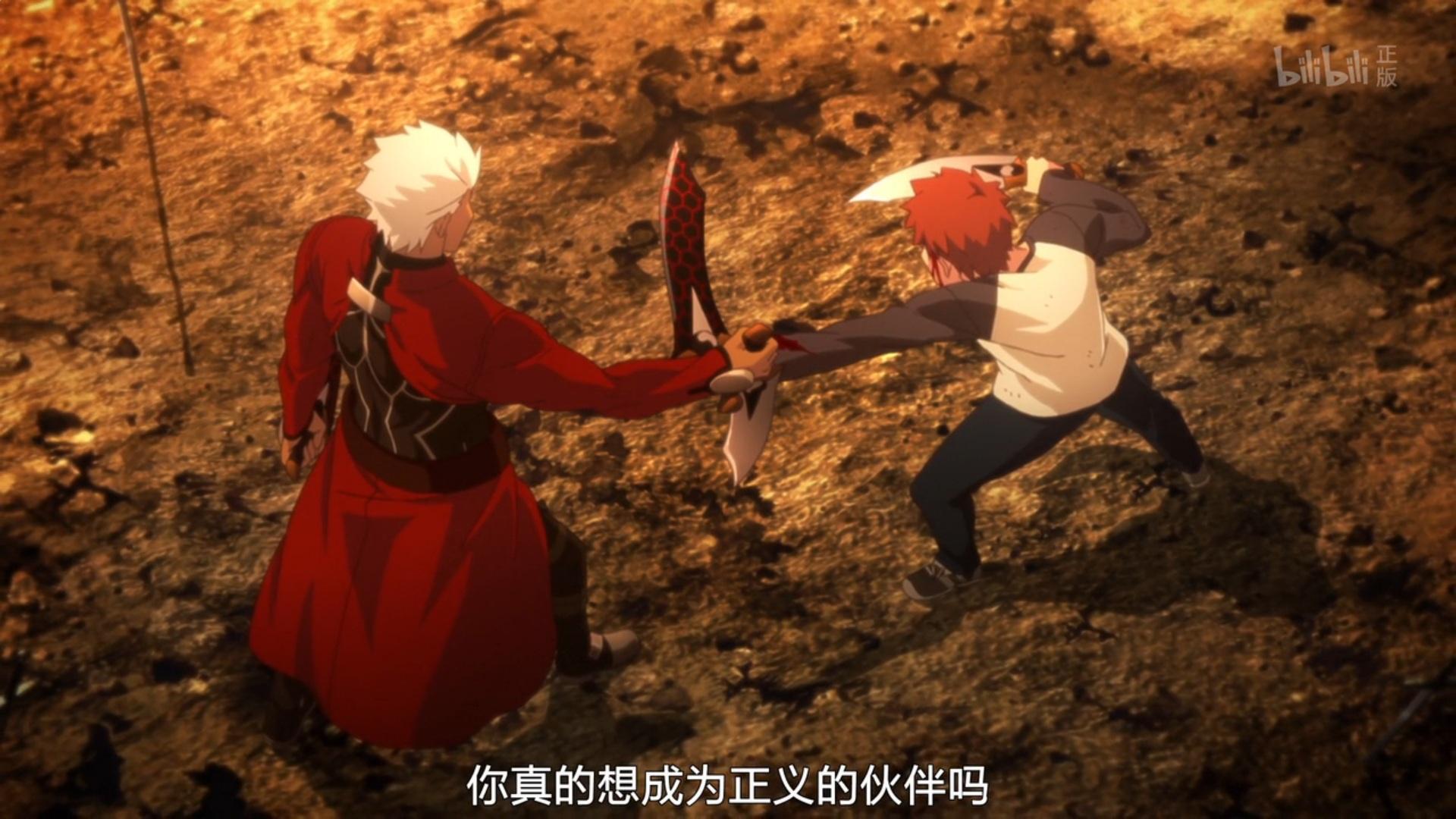 如何评价卫宫士郎