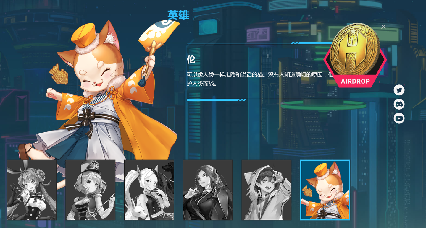 值得关注！Crypto Ball z（加密球）一款优质的弹幕射击和放置型RPG相结合的P&E链游！ - 知乎