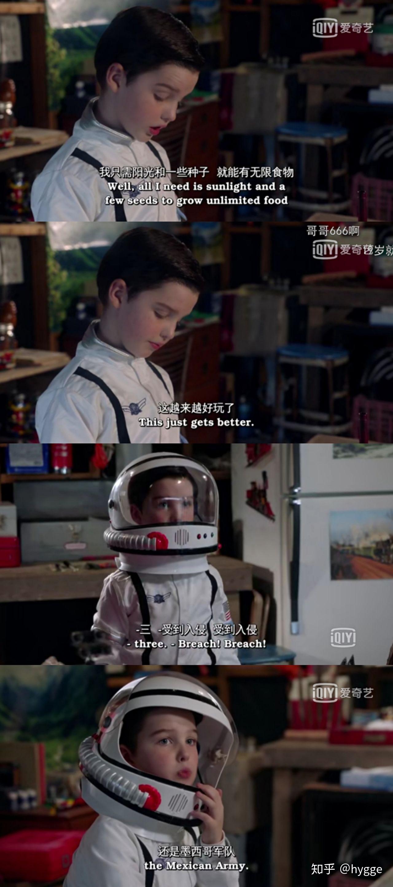 如何评价美剧《小谢尔顿》(young sheldon)? - 知乎