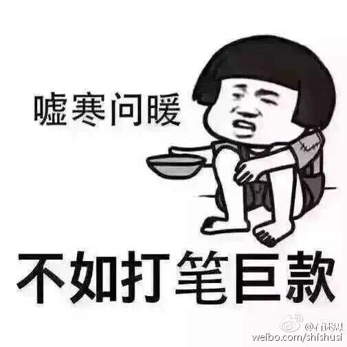 手机卡顿是种怎样的体验