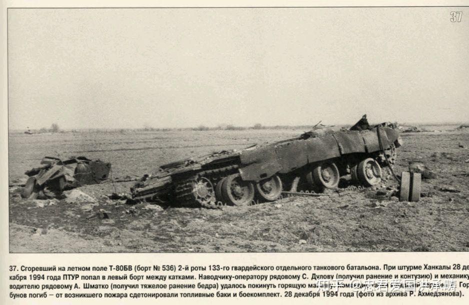 如何评价俄罗斯根据车臣战争而拍摄的电影炼狱