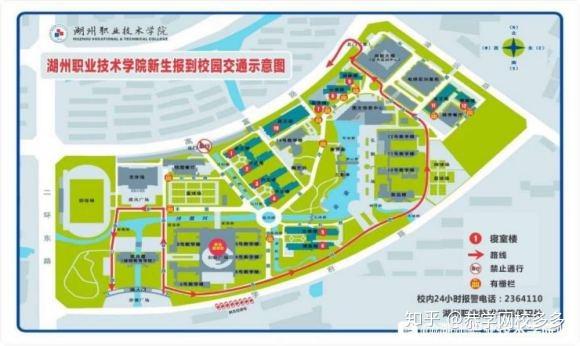 湖州职业技术学院怎么样