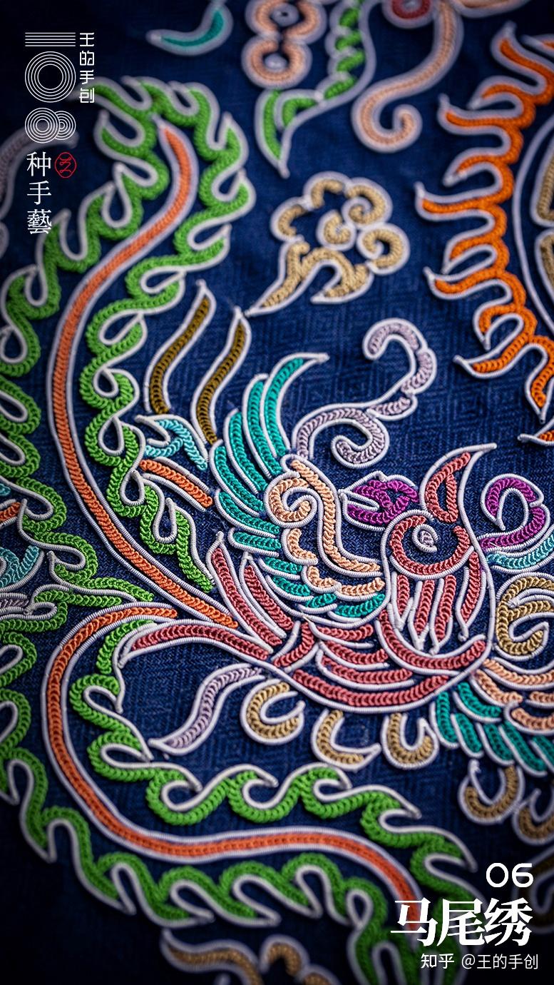 你已知的最冷门的手工艺是什么呢