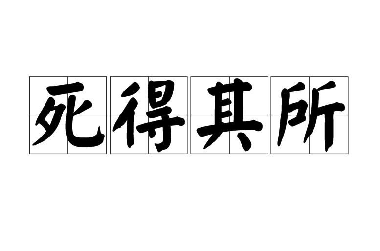实体店必死,在座各位怎么看? - 知乎