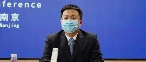 重磅!楼市传来大消息! - 知乎