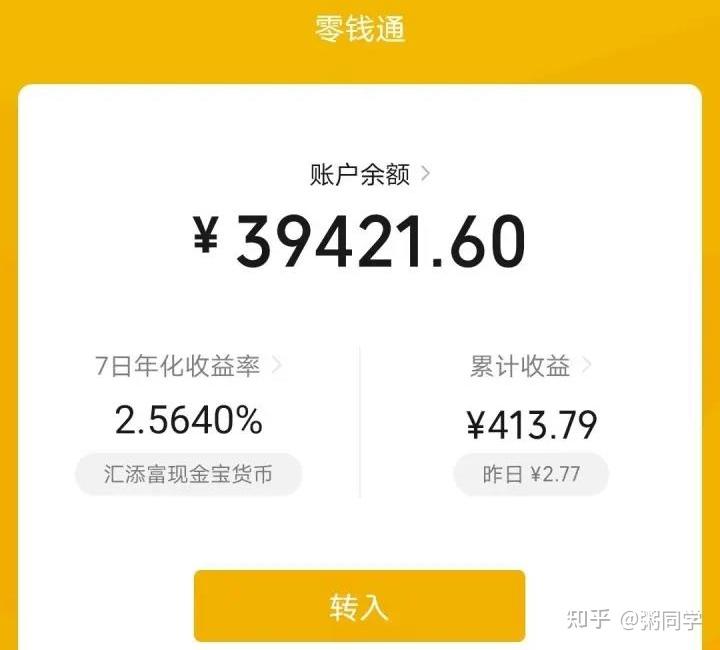 月入一万的视频剪辑兼职,如何操作?怎样才能接单赚钱? - 知乎
