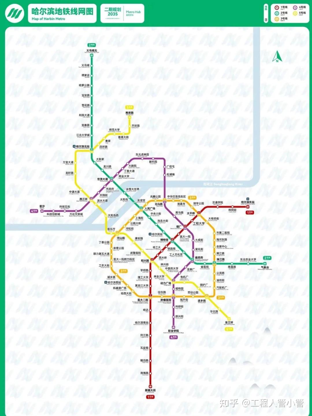 哈尔滨地铁2号线路图图片