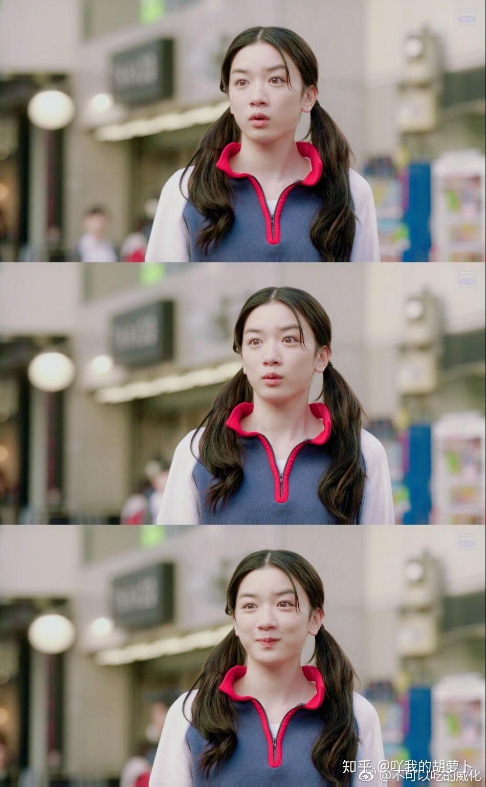 如何评价永野芽郁