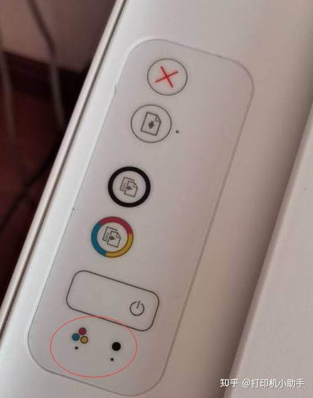 惠普打印机2130彩色墨盒灯一直闪,换了新的墨盒还是闪,怎么办? - 知乎