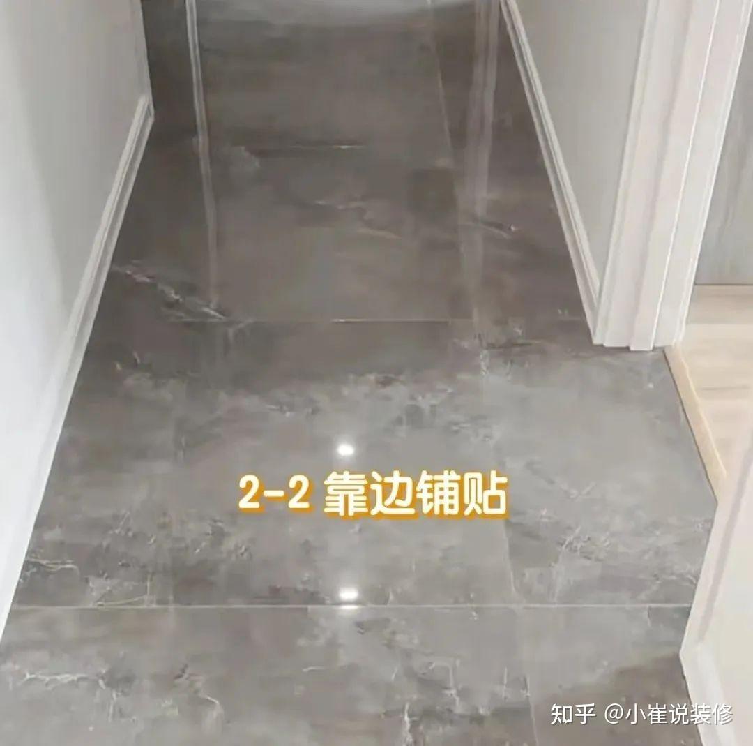 很惭愧!我家的瓷砖通铺踩坑了,你们可千万别再踩了! - 知乎