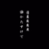 Zhihu profile picture for @acknowledgements