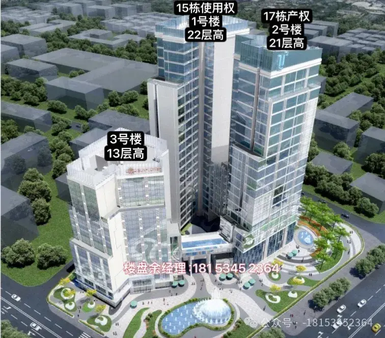 广州白云区，产权公寓汇总、有房产证公寓合集！！！ - 知乎