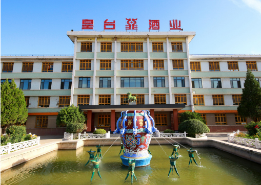 皇台酒业凉州葡萄酒斩获ila国际领袖产区葡萄酒烈酒质量大赛双金奖