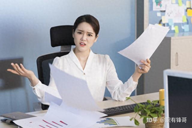 领导明知你的能力不行,可为什么还给你安排那么多工作? - 知乎