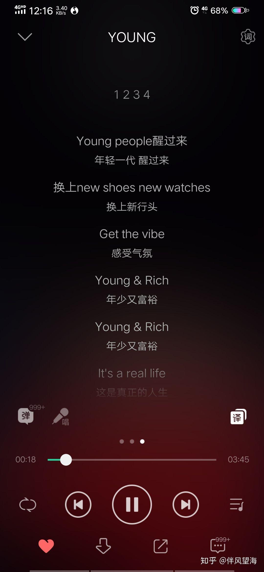 young蔡徐坤曲谱图片