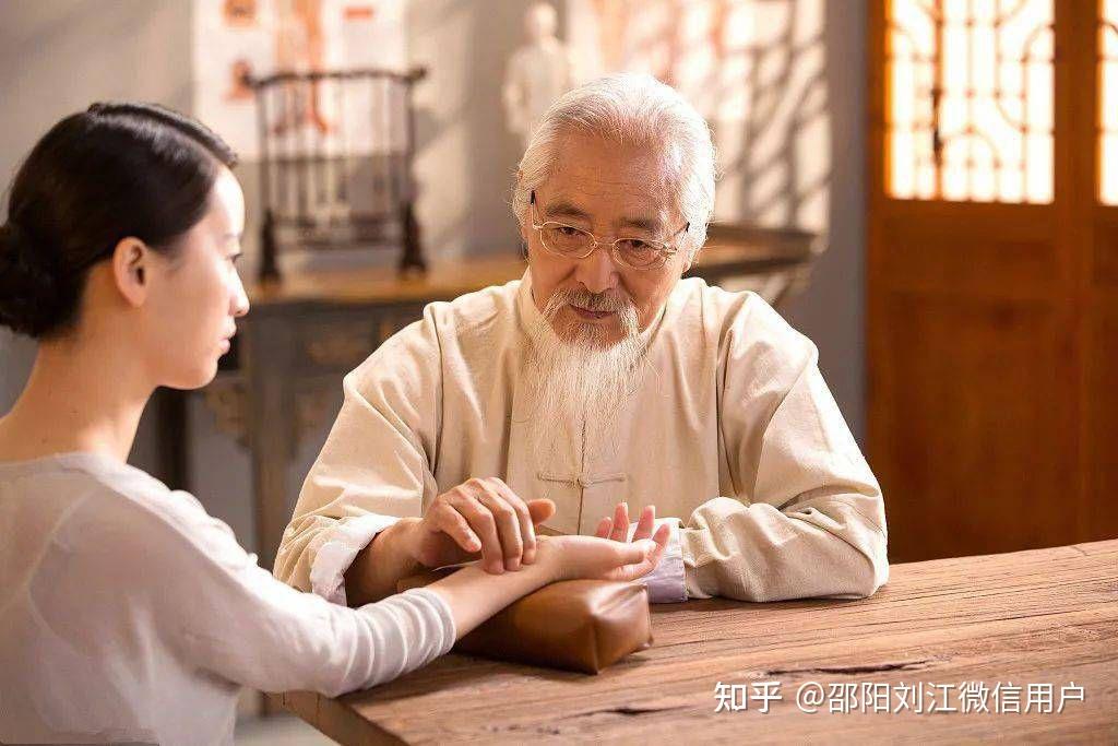 中医病因学说：外感寒邪〈30〉 - 知乎