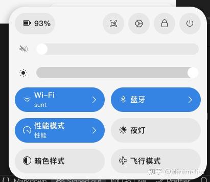 Less is More,Debian 13 Linux Desktop - 知乎