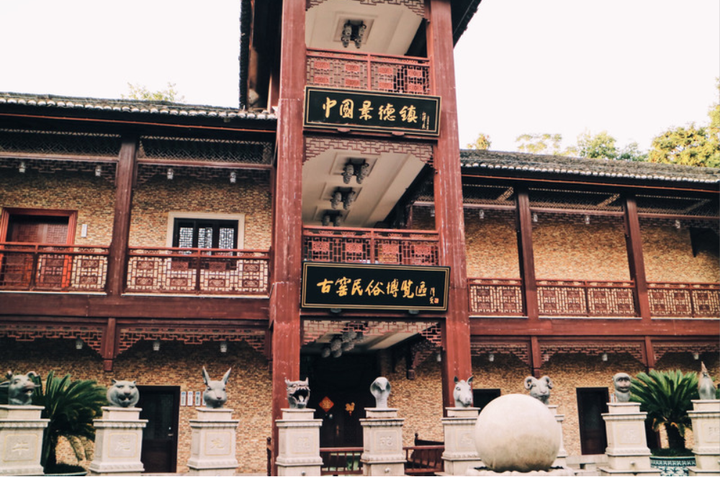 钰青资讯 | 景德镇古窑民俗博览区 - 知乎