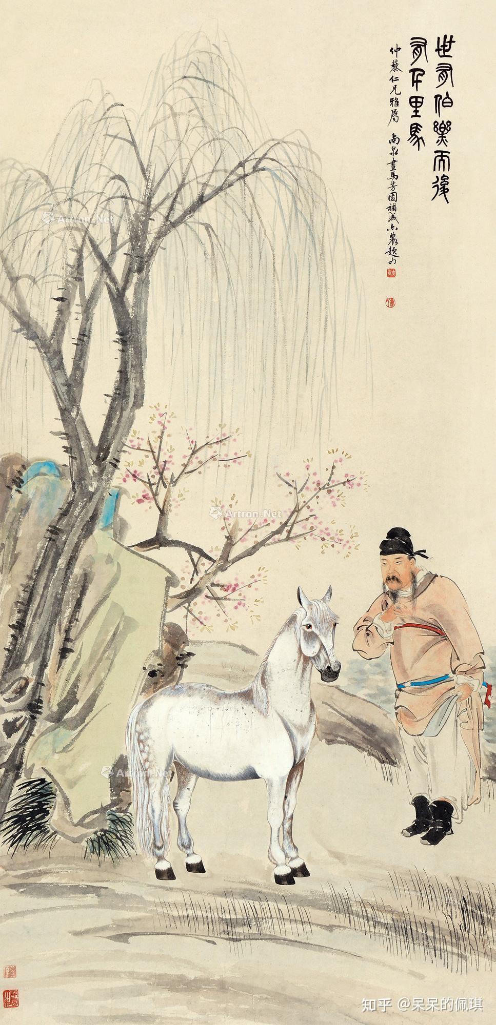 体制内,你希望遇上怎样的"伯乐"?