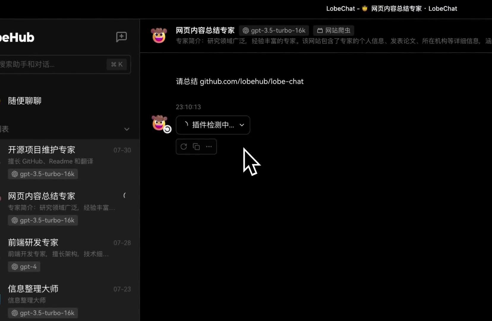 GitHub 上有哪些值得关注的 AI 开源项目？ - 知乎